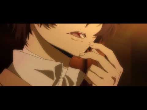 文豪ストレイドッグス  MAD