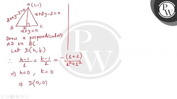 If two members of family \( (2+\lambda) x+(1+2 \lambda) y- \) \( \m...