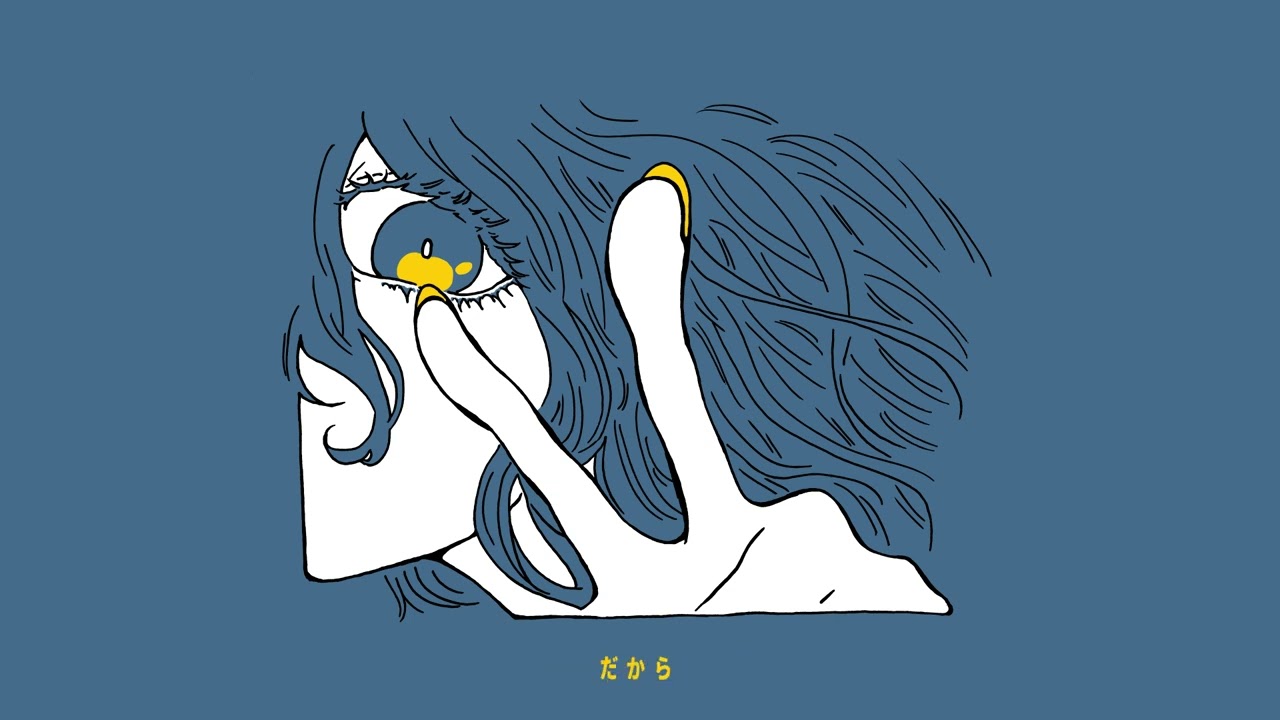 遺影 / ムラタシユウ feat. flower