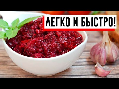 Борщ из морозилки! Быстро, легко, а главное вкусно!