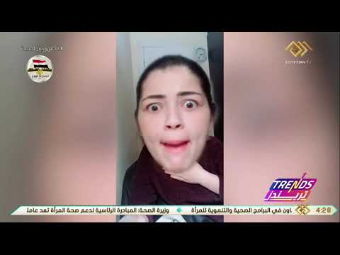 تريندز سوشيال لاب تحليل أكاونت الفنانة ليلى زاهر ويتابعها 3 مليون و300 ألف على إنستجرام