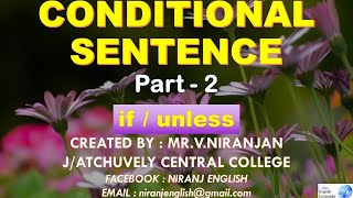 if conditional part - 2
