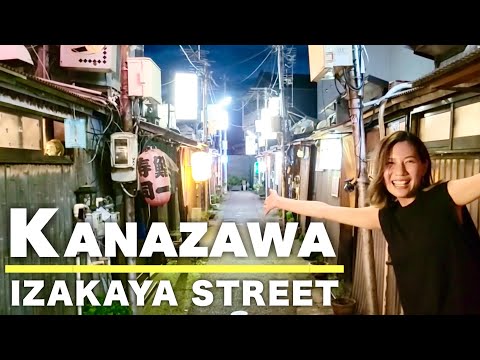 KANAZAWA (ISHIKAWA)🇯🇵 A special experience at Retro Izakaya Street🍻✨ Japan Travel Vlog