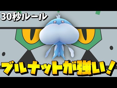 いろいろ ポケモン アルファサファイア ポチエナ アニメーション クールな写真のイラスト