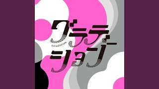 Miniatura de "すりぃ - 炎上じゃない？"
