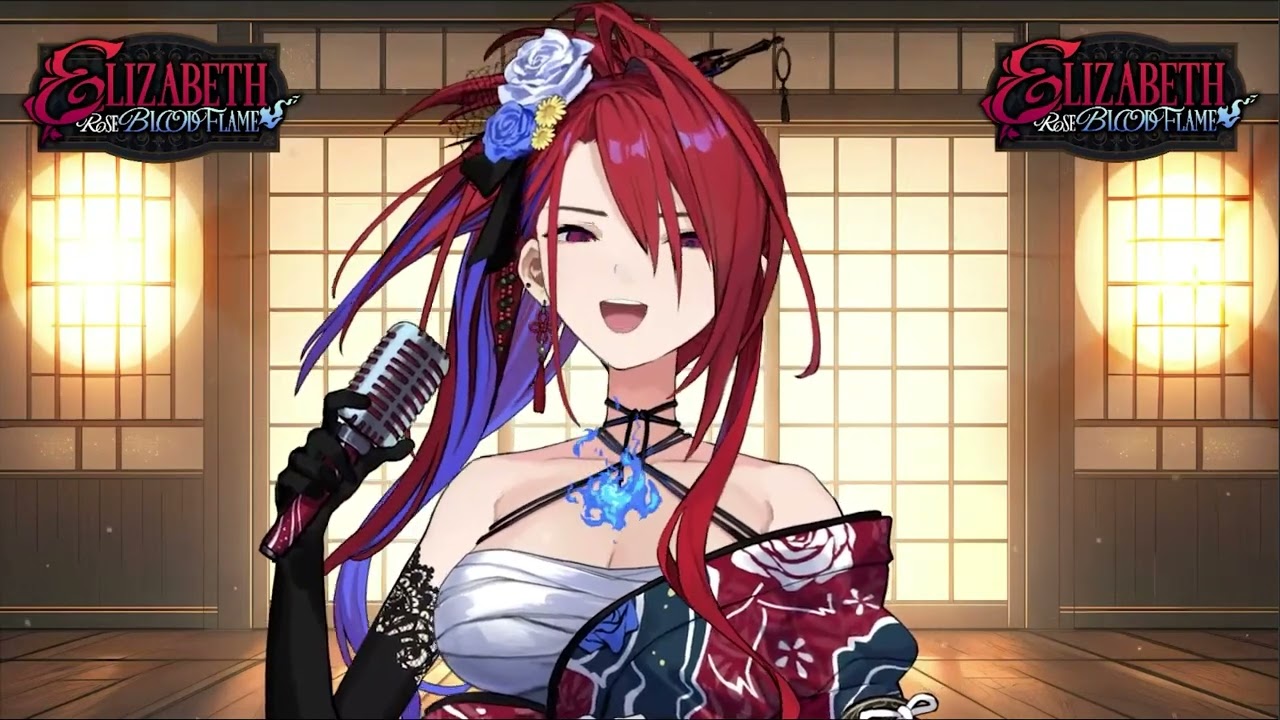 Bad Romance | Elizabeth Rose Bloodflame ERB💄【UNARCHIVED KARAOKE】