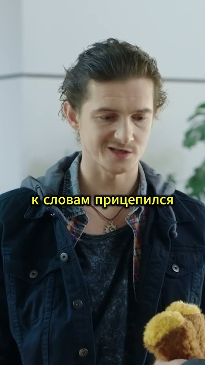 Разборки охраны 😆 @TNT_serials #тнт #shorts #ЧОПсериал #сериал #юмор ...