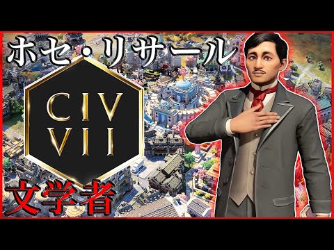 メイヤーワールド文明開化 MJG-BC-FUYUZAKURA WSE'22/E | Deviser ｜株式会社ディバイザー