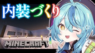 珠乃井ナナ / Tamanoi Nana【にじさんじ】の配信のサムネイル画像