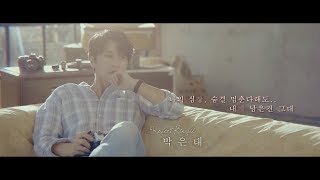 201808 뮤지컬 매디슨카운티의다리 SPOT 1
