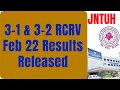 JNTUH 3-1 & 3-2 Feb 2022 RC-RV Results Released||JNTUH B.Tech RCRV Results||JNTUH B.Pharm RCRV Resul