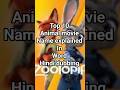 Animal movie best best name choice your favourite movie name images