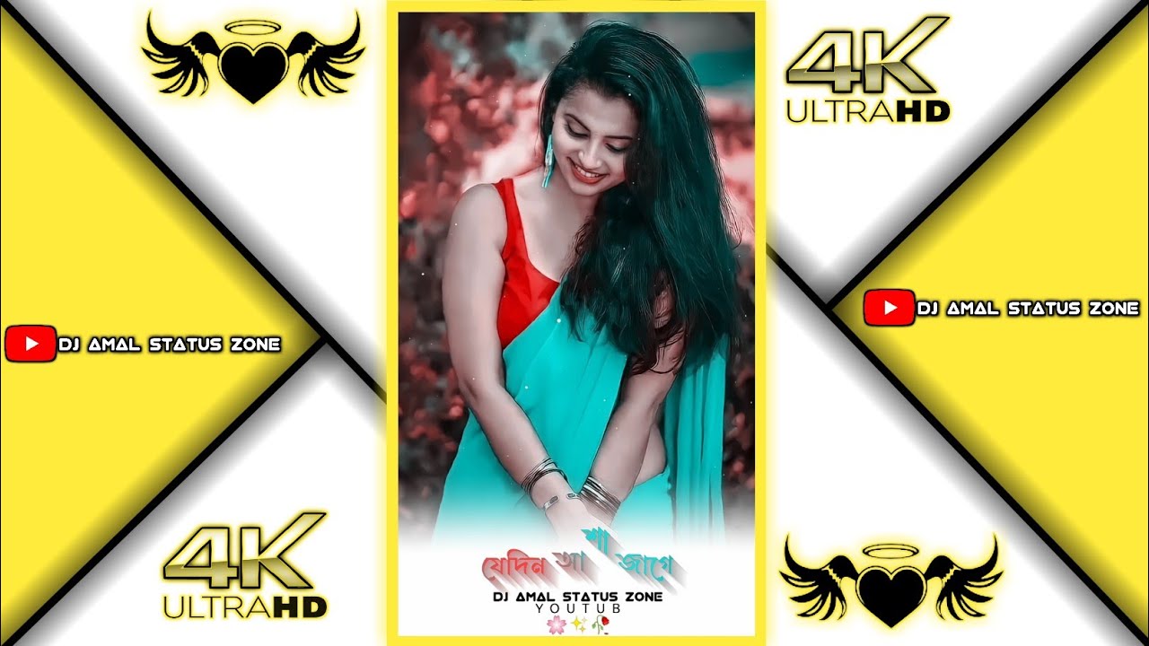 🥀✨New Purulia Jhumur Song Whatsapp Status New Jhumur Status Old Jhumur Song Status 🌺