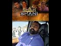 Samba से Dogri Film "Shah Shani" को मिल रहा लगातार प्यार!