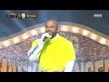 [HOT] Americano sung by 'Hip-hop boy'-Eric Allyn Thames,  복면가왕 20190120