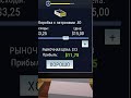 Семейный, оружейный бизнес #igorryyan #GunCenterSimulator