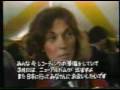 Karen &amp; Richard Carpenter 1980 Interview From Japan