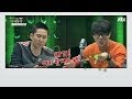 '낮이밤져'인 남자친구! 어떡해야 하죠!? 마녀사냥 13회