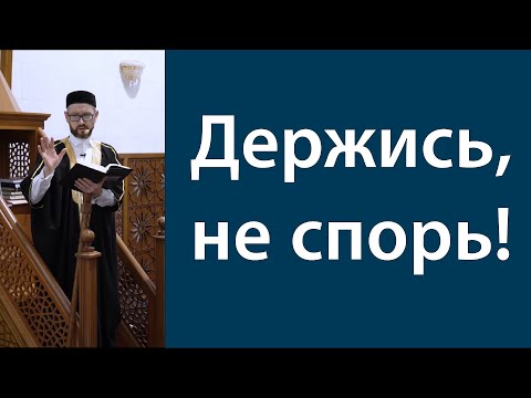 Video: Alexander Skokan: 