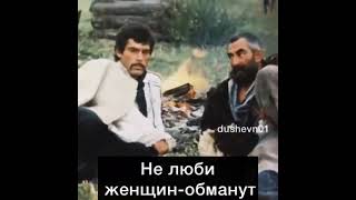 не люби деньги....обманут.