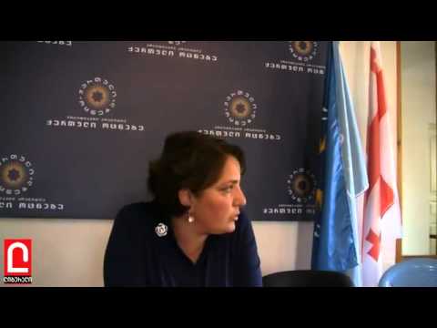 დაპირისპირება საგარეჯოში