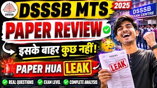 DSSSB MTS 2025 Paper Analysis | Expected Cut Off + All Shift Review