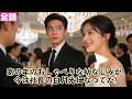 【日本語吹き替え】あの年のおしゃべりな幼なじみが、今は社長の白月光になってた!!#短編ドラマ #minidrama