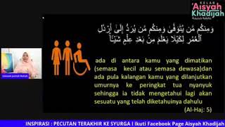 Doa Drp Sifat Bakhil,Malas,Nyanyuk,Fitnah Hidup & Mati