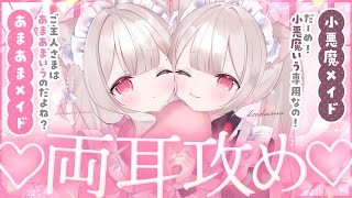 憂世いうの配信のサムネイル画像