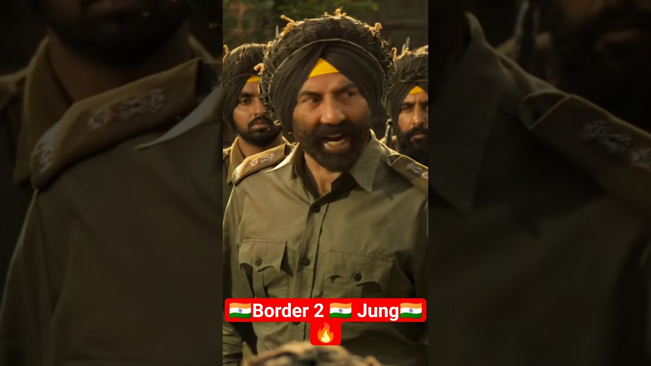 Border 2 | दुश्मन सामने है, पीछे हटना मना है 🇮🇳 