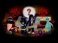 【コラボ】夢の世界に入っちゃった! (Chapter 2: A Broken Dream)