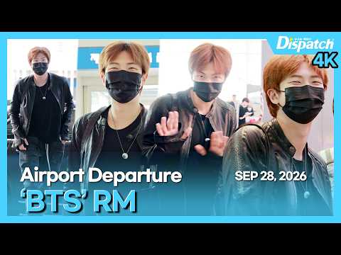 RM(방탄소년단), "RM x SFMOMA 큐레이터 김남준, 멋짐 폭발" l RM(BTS), "ICN INT Airport Departure" [공항]