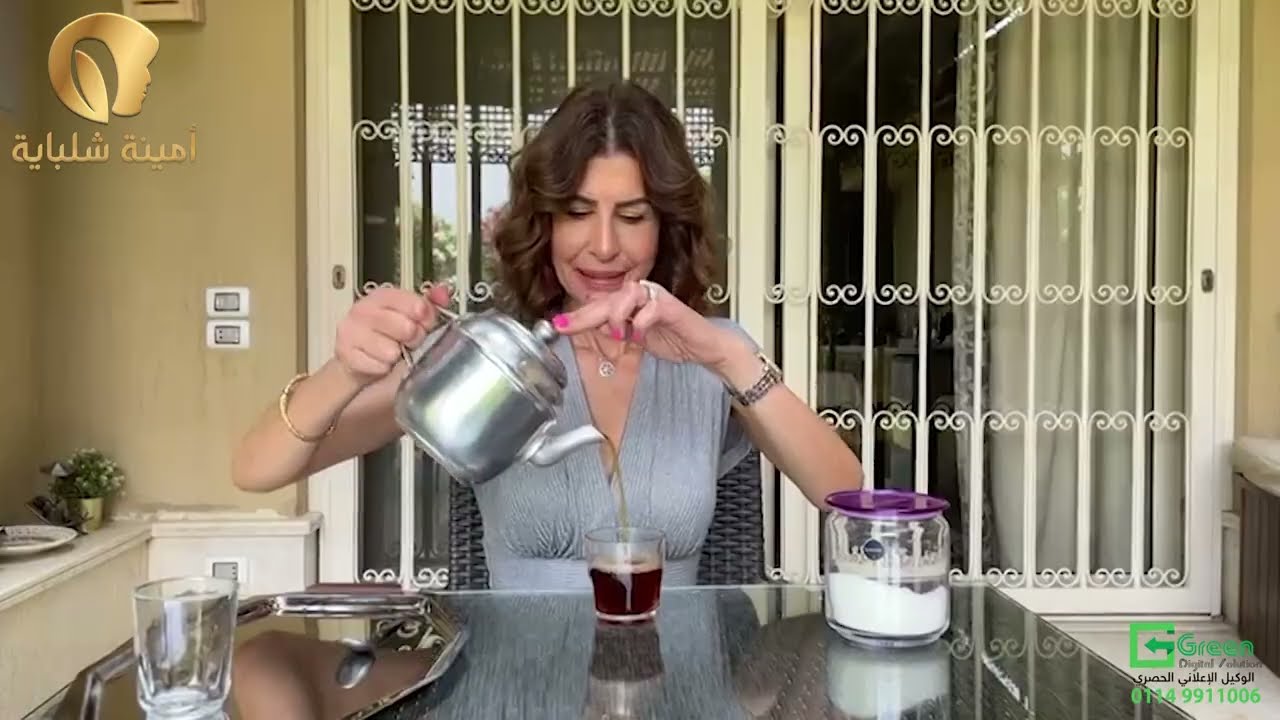 اتيكيت شرب الشاي الكشري... خصوصاً للرجالة