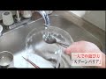 【明日から使える】一人での遊び方