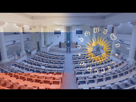 \"ოცნებამ\" რუსული კანონი უკვე გაამკაცრა | რას ითვალისწინებს ფარულად შეტანილი ცვლილებები?