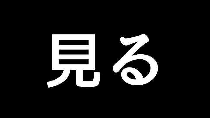 オッサンが『Nintendo Direct ソフトメーカーラインナップ＋Indie World 2024.8.27』を見るだけ