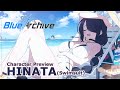 Blue archive global  hinata swimsuit character preview