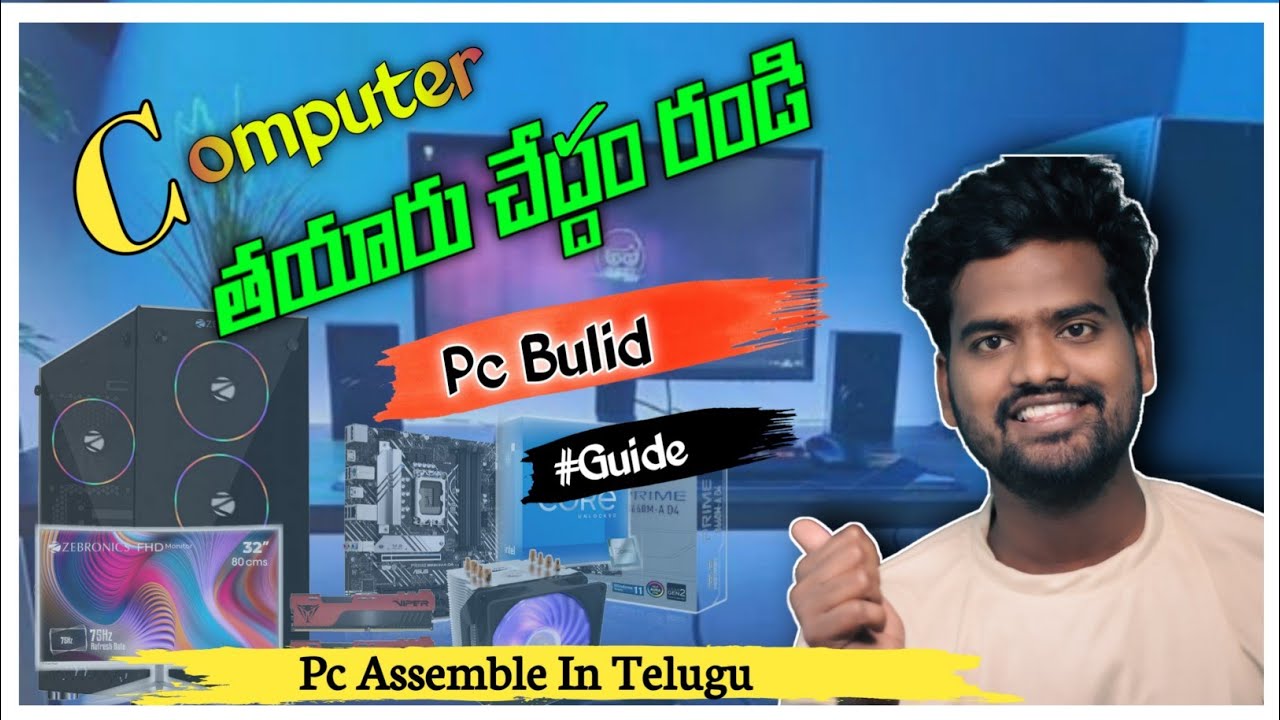 Intel 12th Gen Pc Bulid Esaly Guide How to assemble computer parts In