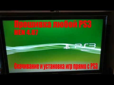 Video: Faktor 5 Se Posune Na PS3 Dev