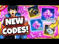 NEW CODES &amp; FREE ESSENCE! SUMMONS &amp; MORE! SKIN FOR POWER OF CALAMITY TOP 50?! [Solo Leveling: Arise]