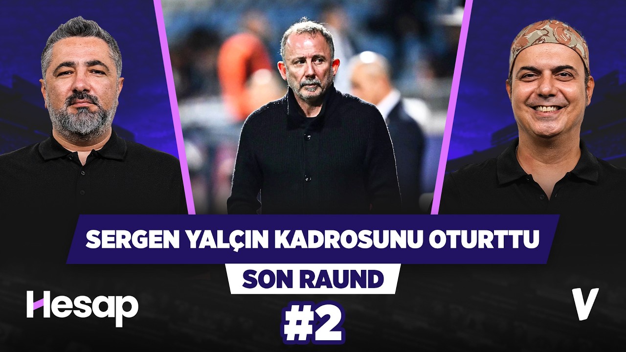 Beşiktaş yeni transferlerle güzel bir hava yakaladı | Serdar Ali Çelikler, Ali Ece | Son Raund #2