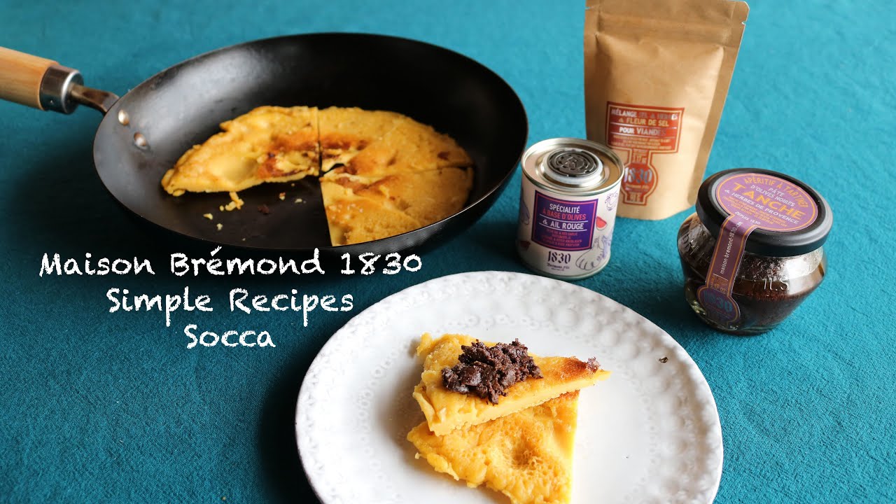 グルテンフリー ニース発ひよこ豆のクレープ ソッカ Youtube