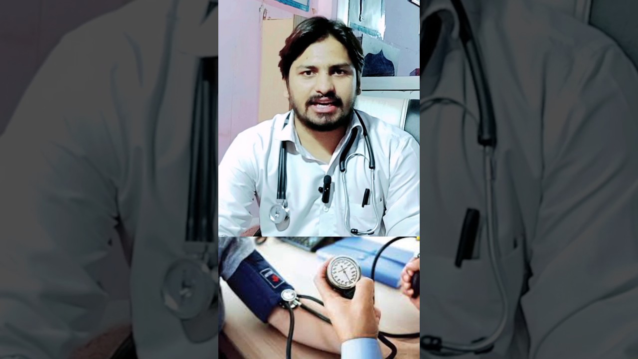 Low blood pressure treatment