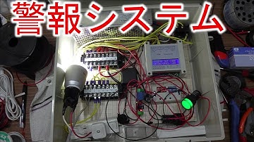 【警報システム】作る DC6-40V4チャンネル プログラマブルデジタルタイムリレー