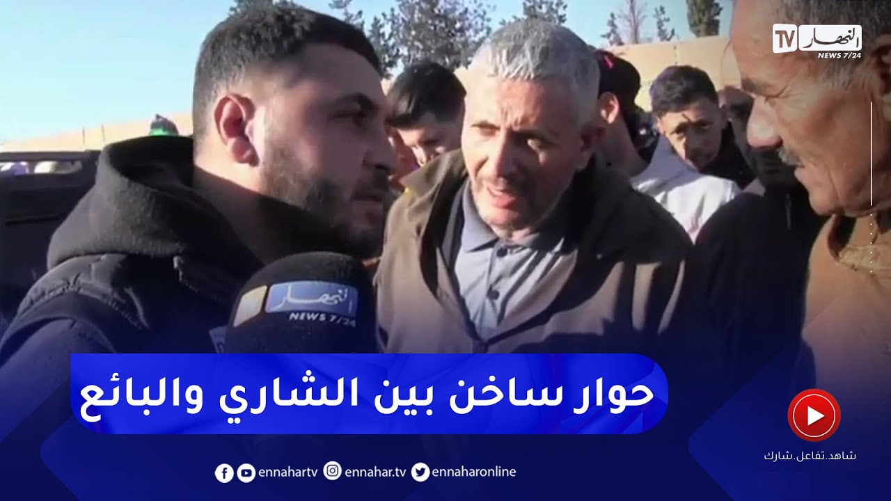 شاهد .. صدمة في سوق السيارات بسيدي بلعباس   سيارة ستيبواي   عطاوه  320 مليون و اليوم مدولو 275 مليون