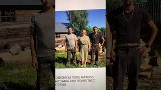 Лодейное поле