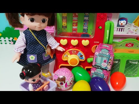 콩순이 자판기 서프라이즈 에그 장난감 놀이 도어러블 <strong>LOL</strong> <strong>doll</strong> [정우랑 까불까불]