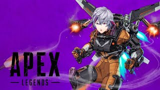 【APEX】転生したらブロンズだった件【にじさんじ】