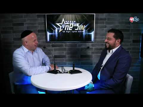 מוצ"ש חי | משה דוויק בהופעה חיה באולפן