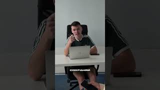 Сервис, в котором можно быстро настроить чат-бота, который будет выполнять функции онлайн менеджера screenshot 4